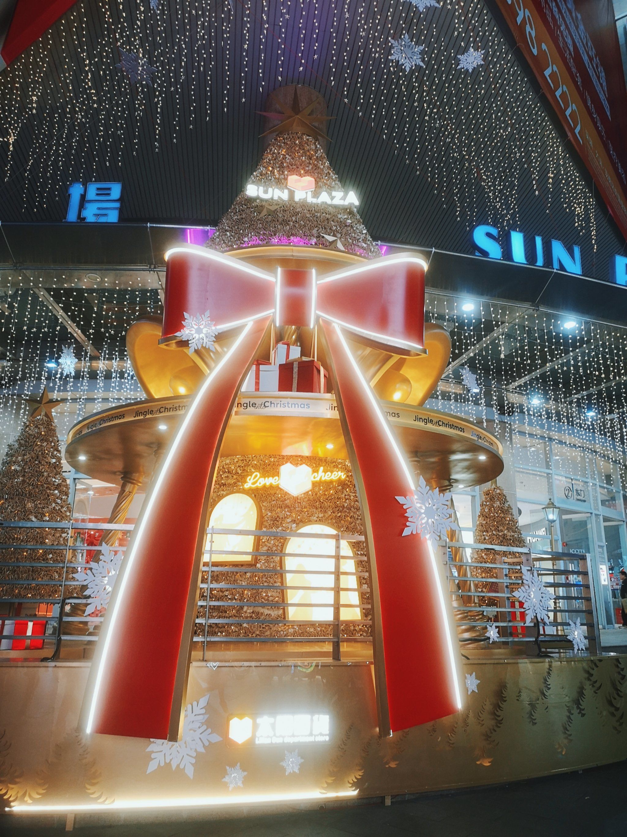 太阳百货的圣诞树🎄❗️气氛超浓厚💖