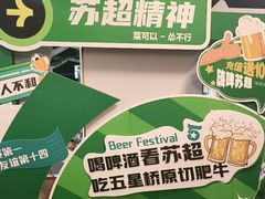 -五星桥原切肥牛火锅(怀德桥店)