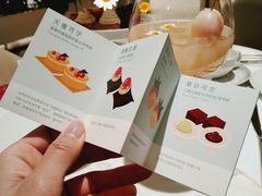 -théATRE 茶聚场(王府中環店)