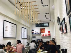 大堂-大嘻咹biangbiang面(历史博物馆店)