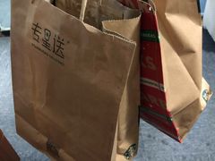 -星巴克(虹口运动loft店)