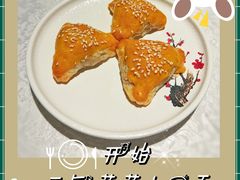-红棉中餐厅·广州海航威斯汀酒店