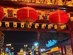 -古文化街旅游区