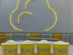 -Inside Scoop Suria KLCC