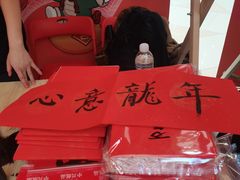 -光启城时尚购物中心