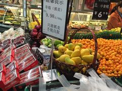 -永辉超市(新世界店)