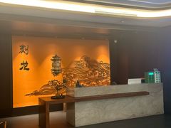 -龙宴海鲜城(经中路店)