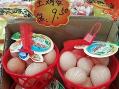 -致美斋(三元里大道店)