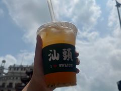 -汕头市小公园