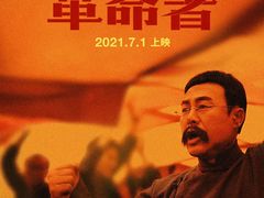 -大光明丽星VIP影城(昌里路杜比全景声店)