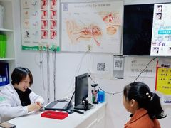 -自然之声助听器·呼吸机(贵定店)