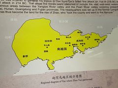 -中国客家博物馆