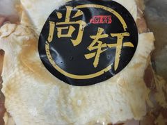 -尚轩·海南鸡饭