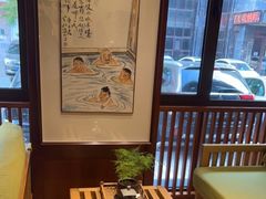 -健身浴池(站前街店)