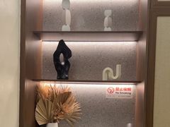 -守田肩颈·推拿SPA(颐豪旗舰店)