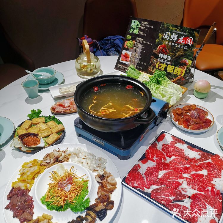 鲜掉眉毛的云南菌子火锅，在西安就可以吃到