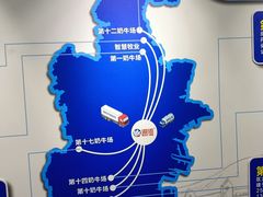 -天津海河华北乳品有限公司