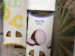 -麦当劳(宝龙店)