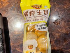 上等素生根-凤兴鸡煲(宝安海雅店)