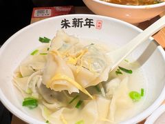 -朱新年·苏式汤团·面点(北寺塔店)