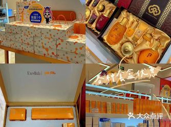 首先来个检测哈哈 知道自己适合什么再个性化定制