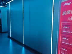 -唱吧麦颂KTV(西单华威潮铺街店)