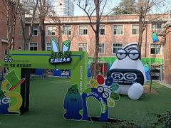 -西安电影制片厂