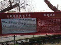 -张公山寨景区