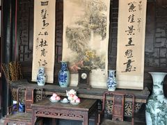 -天朝元辅-徐州民俗博物馆