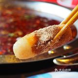 热血美蛙鱼头——王小奥
