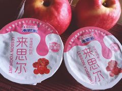 -大理实力希尔顿酒店•香全日制餐厅