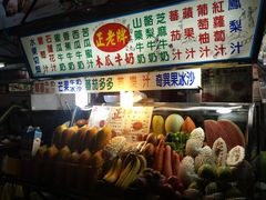 -六合夜市