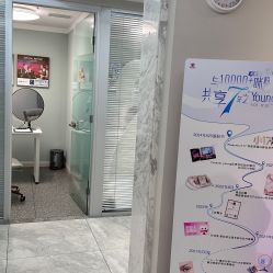 -咪咪专业脱毛连锁机构