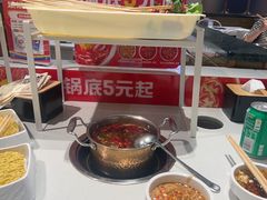 -大斌家串串火锅(马栏山店)