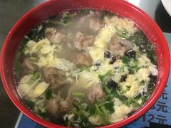鸡蛋云吞-四平包子铺