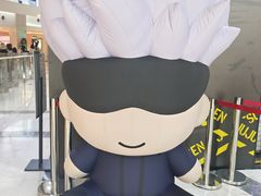 -大光明电影院(南京西路店)