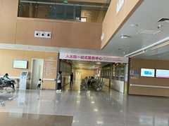 -佛山市妇幼保健院(新城院区)