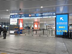 -温州南站