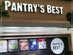 门面-Pantry's Best派悦坊蛋糕(K11购物艺术中心店)