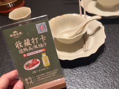 -桐湾大院·桐庐菜(滨江店)