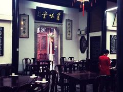 -吴门人家·苏宴宫廷菜(拙政园店)