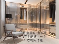 -华东装饰城