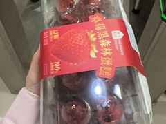 -盒马鲜生(王府广场店)