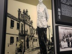 -上海市龙华烈士陵园