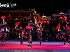 -亮欢寨(凯里总店)