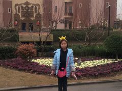 -安徒生童话乐园