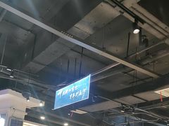 -老街鱼嘴巴(坡子街老店)