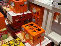 -太原茂业天地购物中心