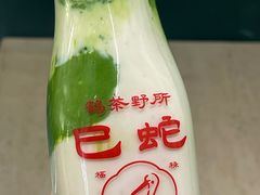 -鹤茶野所(上海首店)