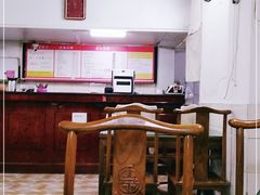 大堂-四平包子铺